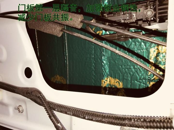 丰田RAV4小升级大享受 南昌原声工坊汽车音响改装
