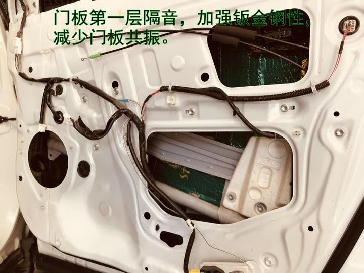 丰田RAV4小升级大享受 南昌原声工坊汽车音响改装