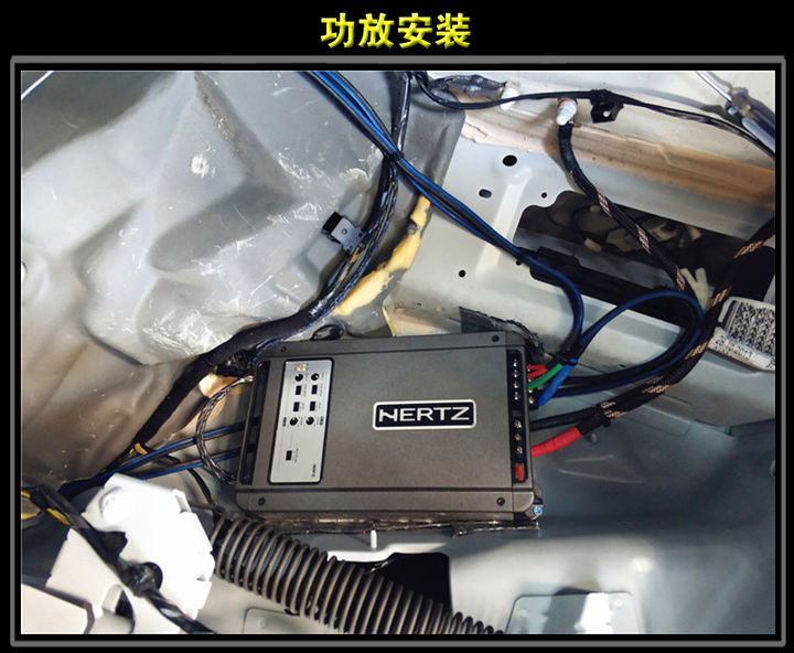 西安上尚玛莎拉蒂Ghibli改装德国RS竞赛+能量汽车音响 3M隔音