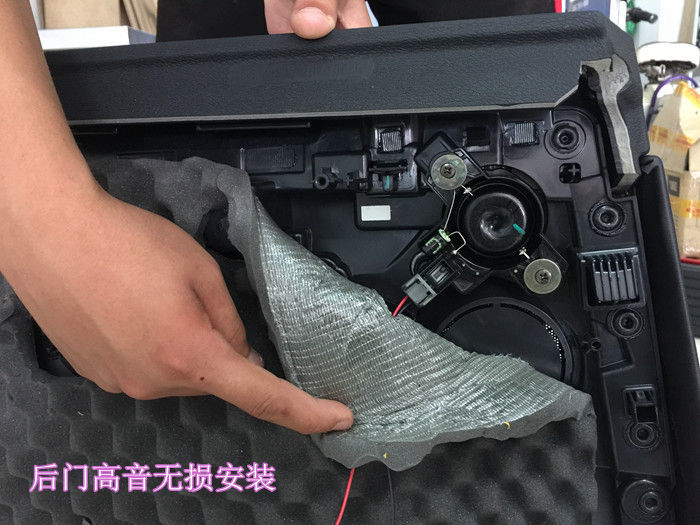 武汉沃尔沃XC90无损升级全套汽车音响