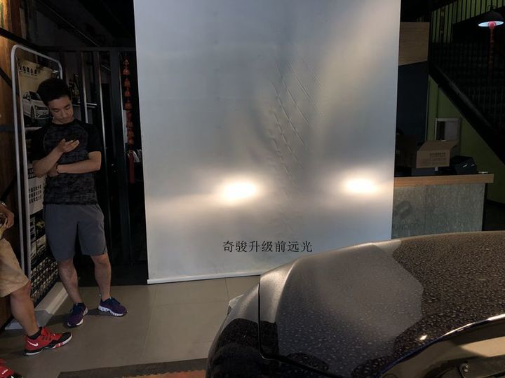 天津无界改灯18款奇骏升级米石LED透镜案例