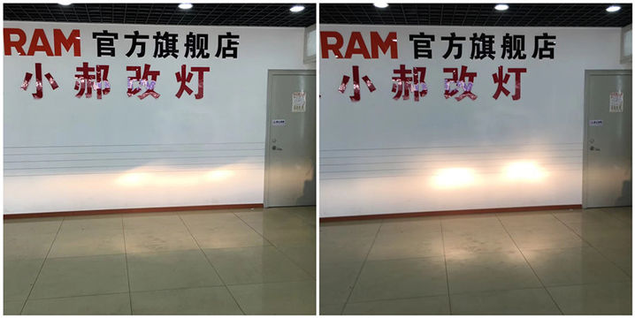 大众汽车灯光升级改装氙灯透镜北京宝来成功摆脱卤素大灯
