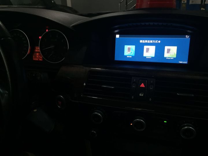 老款宝马5系改装安卓大屏导航倒车影像