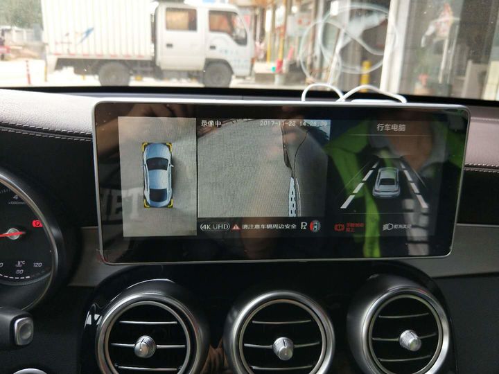 奔驰C级改装安卓大屏导航360全景行车记录仪