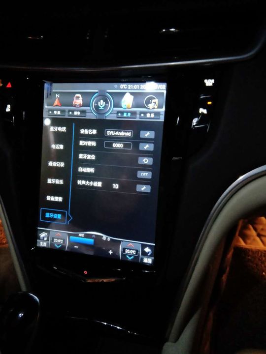 深圳凯迪拉克ATS改装安卓竖屏导航360全景行车记录仪