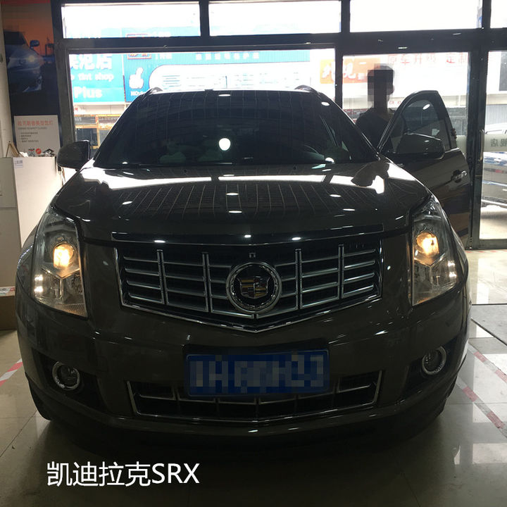 北京汽车大灯改装氙灯改透镜提升亮度黑夜里看的更清