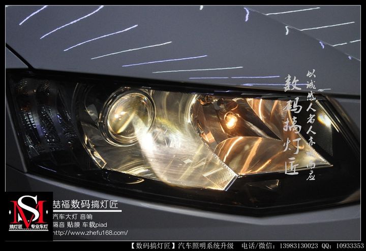 重庆专业汽车大灯改装斯柯达明锐改装GTR镀绿膜双光透镜