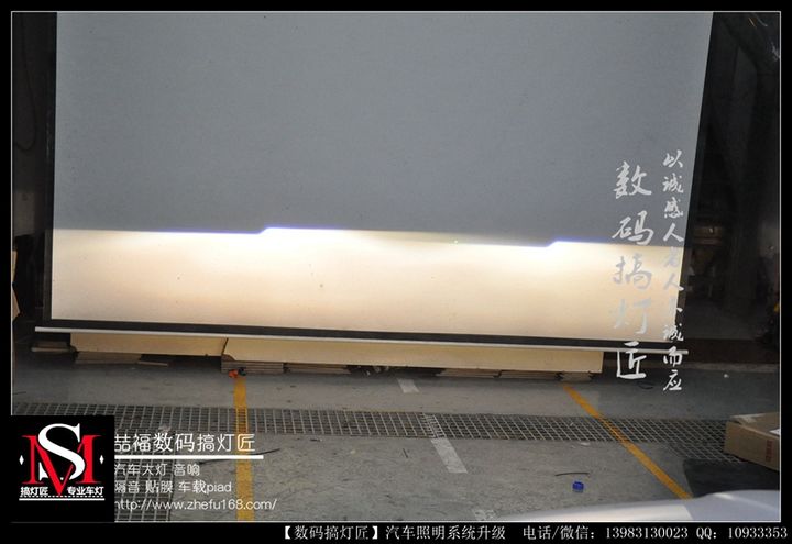重庆专业汽车大灯改装斯柯达明锐改装GTR镀绿膜双光透镜