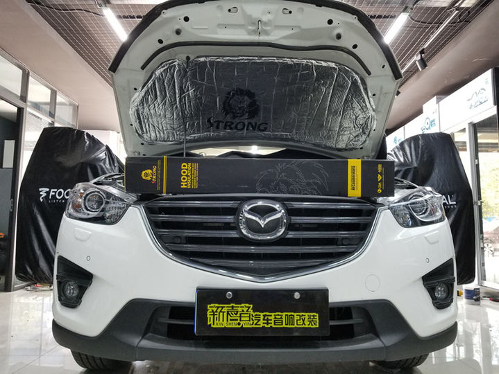 马自达CX-5的隔音攻略——狮龙隔音铸就安静，新疆新声音
