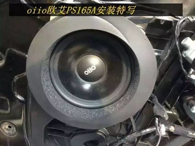 杭州--现代桑塔纳汽车音响改装