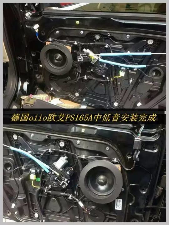 杭州--现代桑塔纳汽车音响改装
