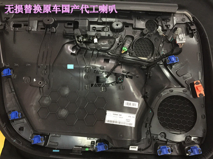 武昌沃尔沃XC90无损升级全套汽车音响