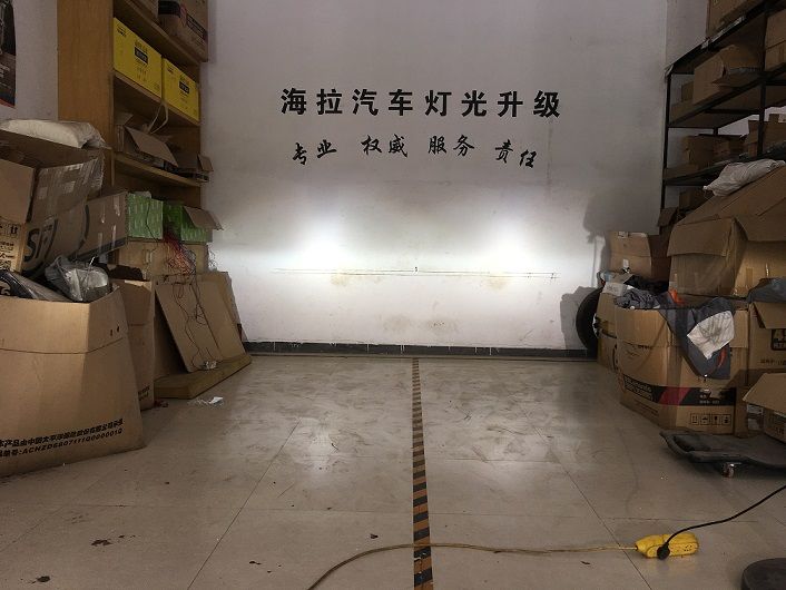 衢州海拉灯光专业改装升级宝沃BX70改装GTR海拉5双光透镜