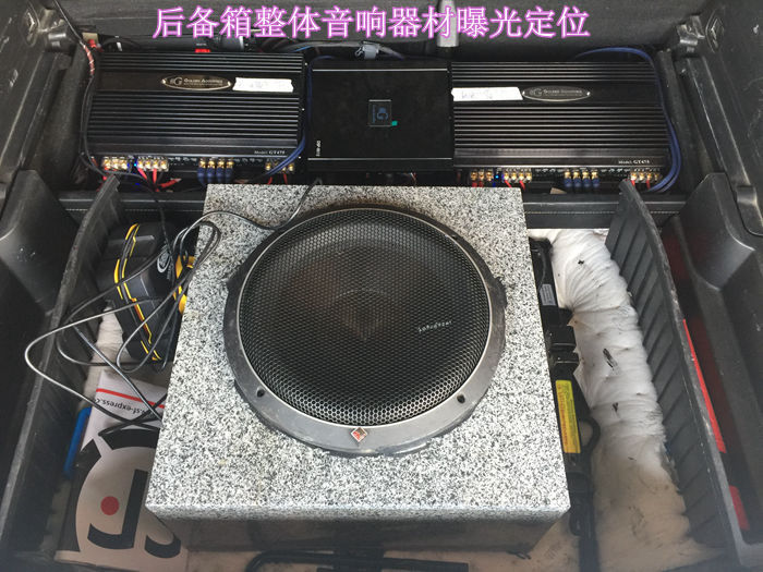 武武昌现代IX25汽车追求个性音响改装三分频处理器功放低..