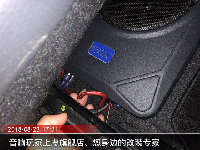连接欢乐 丰田rav4汽车音响改装美国斯道姆RS165s两分频—音...