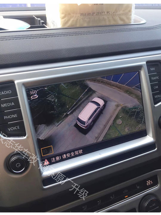 武汉 途昂加装原厂360度全景影像 虚拟3D影像