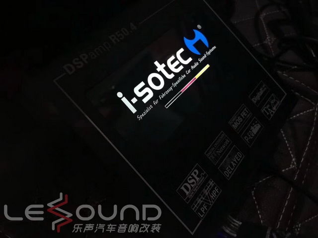 4 艾索特R50.4音频处理器安装近照.jpg
