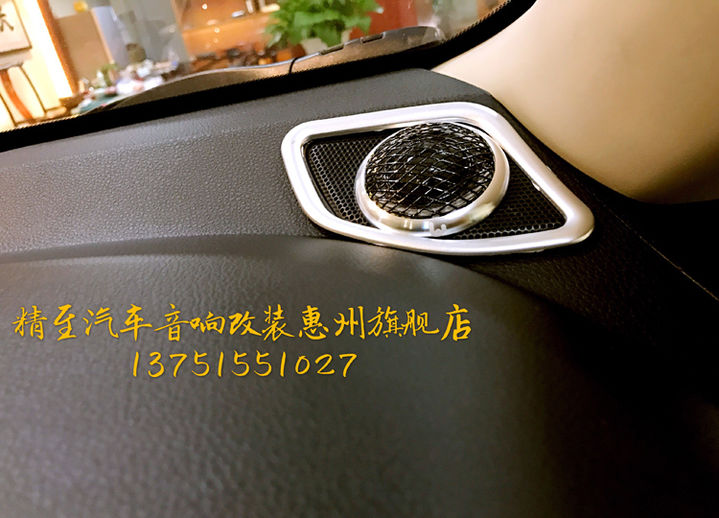 惠州本田艾力绅音响改装诗芬尼S65两分频套装喇叭