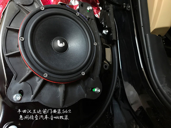 8-1丰田汉兰达诗芬尼S62喇叭安装.JPG