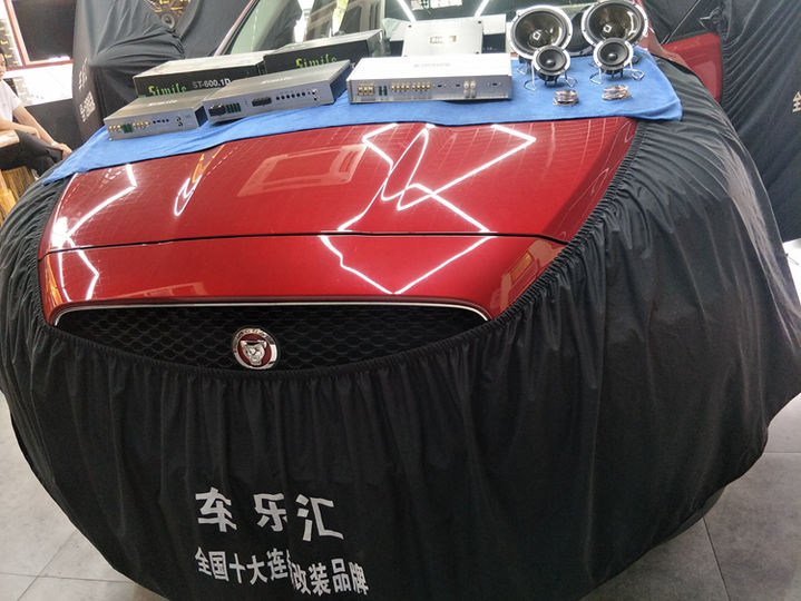 捷豹F-PACE音响改装+汽车隔音，音质细腻传神！杭州魔雷