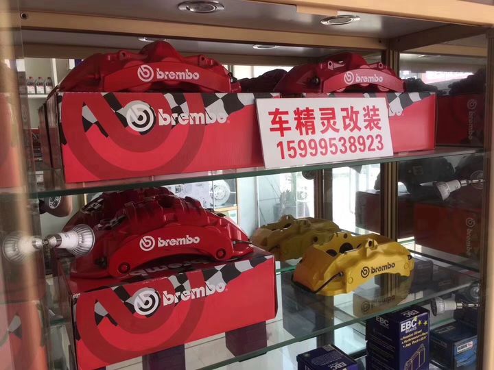 本店专业改装刹车，福利来了：AP、Brembo、AMG、ALCON