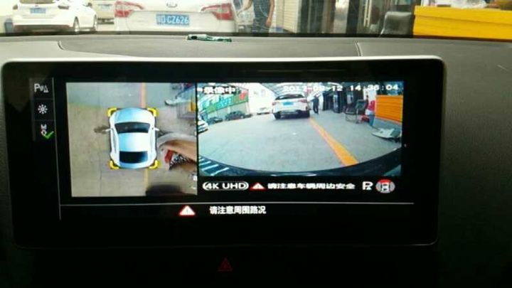 奥迪Q5改装安卓大屏导航360全景行车记录仪