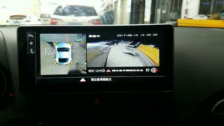 奥迪Q5改装安卓大屏导航360全景行车记录仪