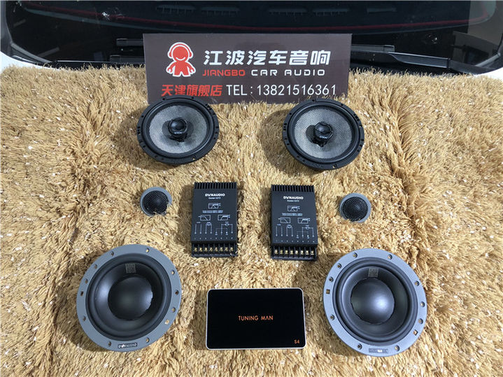 天津汽车音响改装-别克GL6升级丹拿E272纯粹原音 如临现场