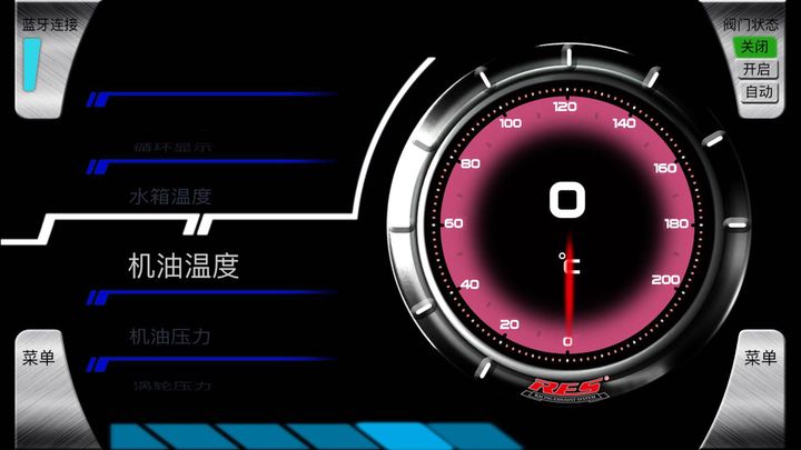 高尔夫7 改装RES全段智能电子可变阀门APP款排气系统案例分享