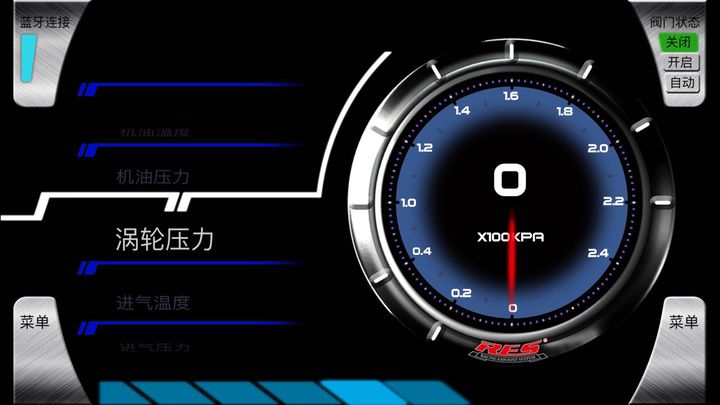 高尔夫7 改装RES全段智能电子可变阀门APP款排气系统案例分享