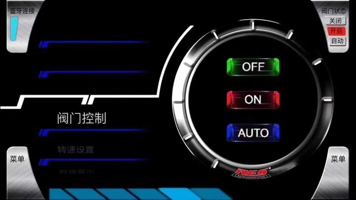 高尔夫7 改装RES全段智能电子可变阀门APP款排气系统案例分享