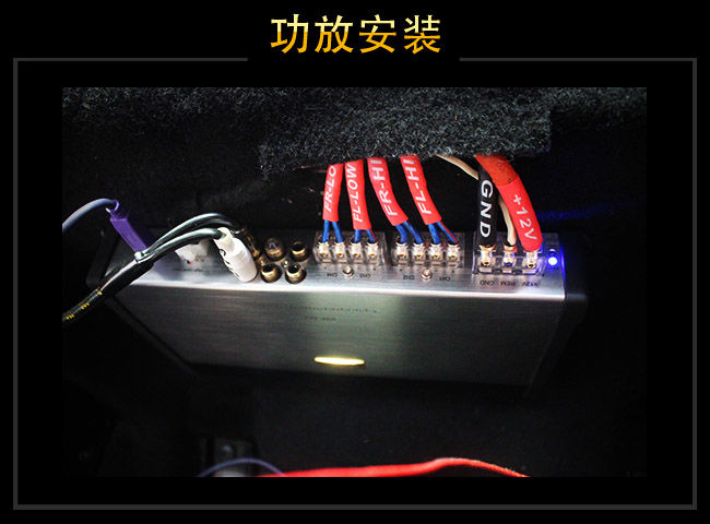 温州左声道奔驰smart汽车音响改装升级雷贝琴！