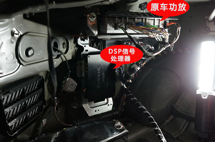 重庆渝大昌捷豹XF汽车音响改装德国零点和美国来福汽车音响