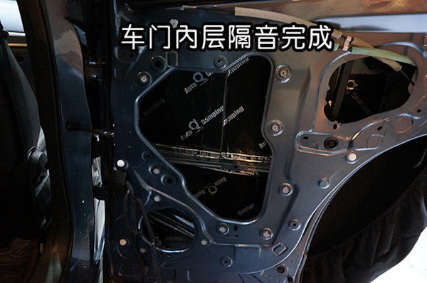 重庆渝大昌马自达CX-5汽车音响改装意大利史泰格 低音倒模