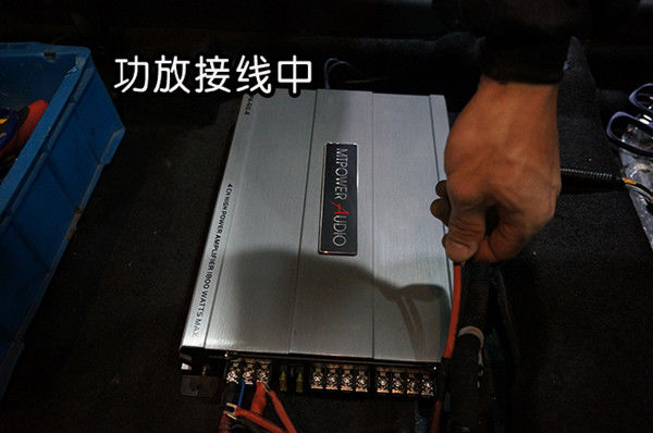 重庆渝大昌马自达CX-5汽车音响改装意大利史泰格 低音倒模