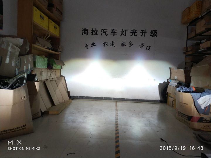 衢州海拉汽车灯光升级中心起亚K3升级海拉5双光透镜