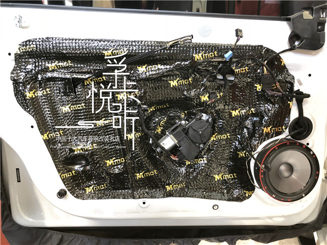 济南大众速腾汽车音响改装升级美国哈曼JBL