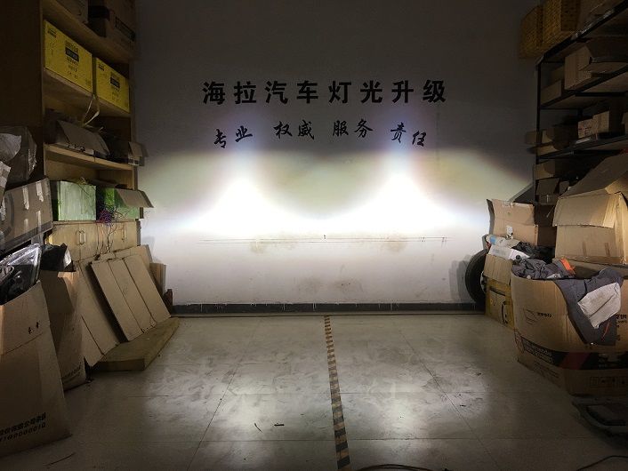 衢州海拉汽车灯光升级中心陆巡升级海拉5双光4透镜