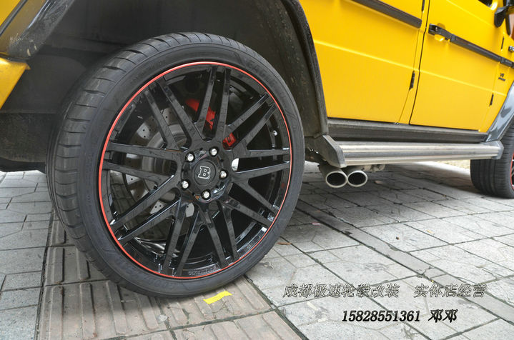 奔驰G系 定制22寸巴博斯锻造轮毂 黑色红边 (10).JPG