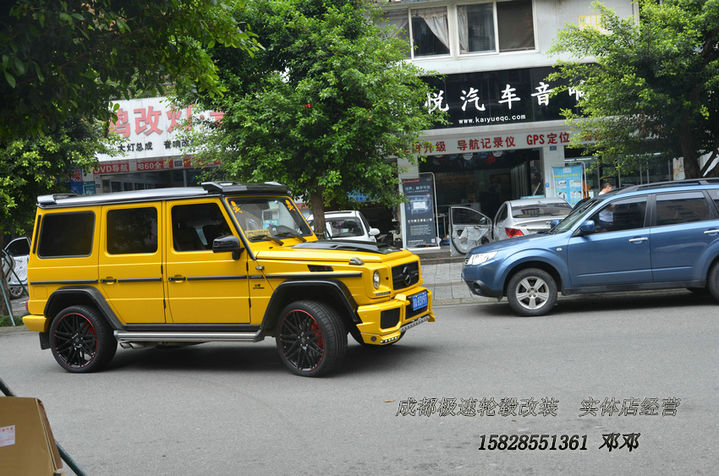 奔驰G系 定制22寸巴博斯锻造轮毂 黑色红边 (11).JPG