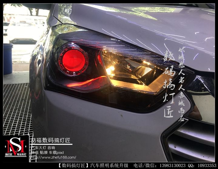 重庆汽车灯光改装江淮瑞丰S2改灯升级GTR镀绿膜双光透镜LED