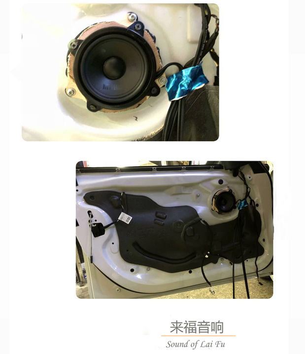 上海宝马318LI无损改装宝马专用喇叭 曼斯特CS654010三分频