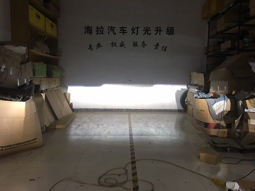 衢州海拉汽车灯光升级中心吉利博瑞升级海拉5双光透镜