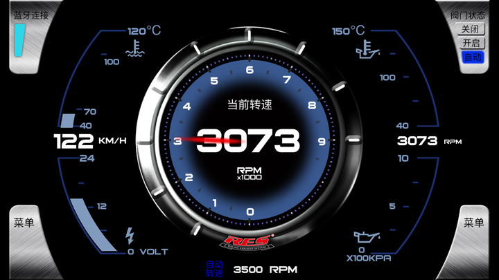 奔驰C180 W204 改装RES智能电子可变阀门排气中尾段安装作业~