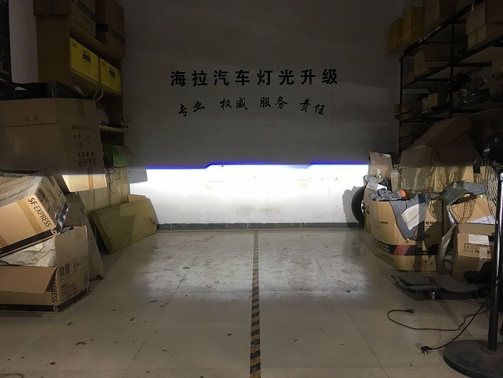 衢州海拉汽车灯光专业改装2018款智跑升级GTR双光透镜