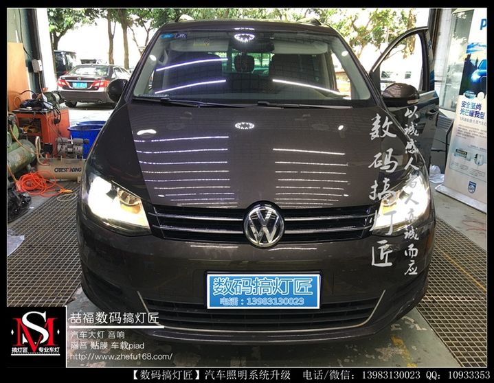 重庆汽车灯光改装音响隔音贴膜大众夏朗升级进口海拉六