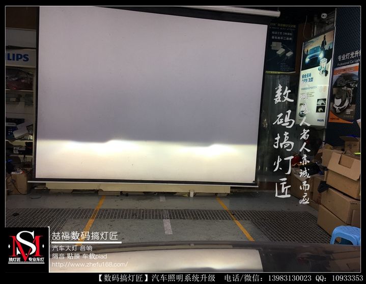 重庆汽车灯光改装音响隔音贴膜大众夏朗升级进口海拉六