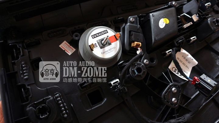 温州奥迪A4L汽车音响改装丹麦丹拿232-动感地带汽车音响