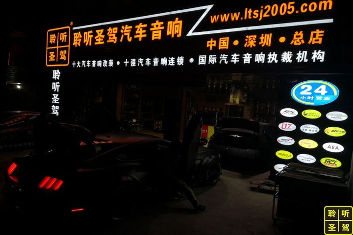 吉利远景X3针对性塞伦科特全车隔音案例：深圳专业改装店！
