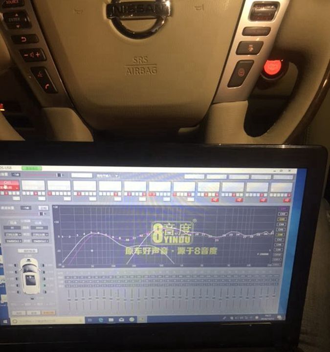 日产途乐加装8音度H680S DSP——音质浑然天成，不失优美